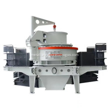 Sand Making Machine with Long Service Life